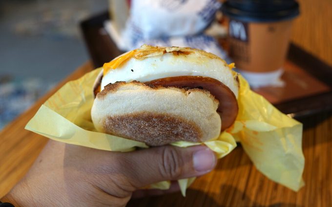 This Is the Only McDonald’s Breakfast Dish That Uses Freshly Cracked Eggs