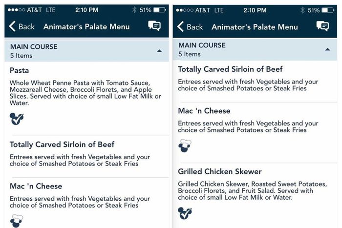 navigator app